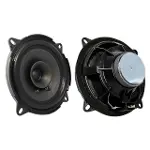 Fullsound K-1420F Orjinal Tip 13 Cm 5’’ 150 Watt Citroen Peugeot Uyumlu Tekli Araç Kapı Hoparlörü-4