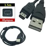 Olympus uyumlu dijital fotoğraf makina kablosu CB-USB5/CB-USB6 12 P USB 12 pin kablo-2