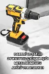 Metal Dişli 24W Akülü Matkap -Çift Bataryalı ve LED Çalışma Işığı ile Tam Set-1