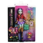 HYV58 Monster High Jinafire Long-6