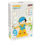 03 250 NessiWorld Sayı Terazisi-4