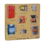 Oyuncak, Memo 32x32 Eğitici Şekiller - 6 adet fiyatıdır-5