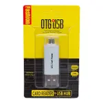 PM-2426 Beyaz USB To Micro USB + Kart Okuyucu Otg Çevirici-3