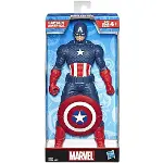 NessiWorld Captain America Figure E5579/E5556-2
