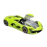 21094 1:24 Lamborghini Terzo Millennio Model Araba-2