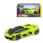 21094 1:24 Lamborghini Terzo Millennio Model Araba-1