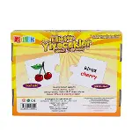 EDU-1002 Eşleştir Yiyecekler -Chiva-2