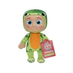 CCM27000 CoComelon Mini Pelüş - CMW0017-6