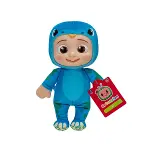 CCM27000 CoComelon Mini Pelüş - CMW0017-1