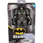 Batman Giant Serisi Batman Figür 30 cm-3
