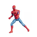 G3401 Spider-Man Bom Gallagher Titan Series 30 cm Figür-2