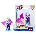 G0661 Spidey ve İnanılmaz Arkadaşları - Figür ve Aksesuar +3 yaş-1