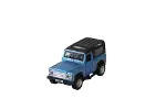 FY80708-12D-A METAL ÇEKBIRAK PARLAK SAFARİ JEEP-3